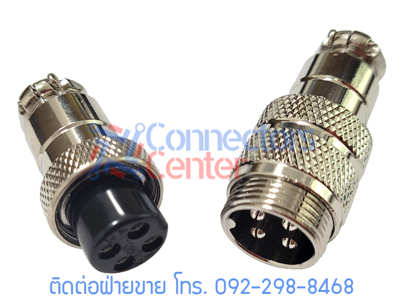 Cable to Cable Connector