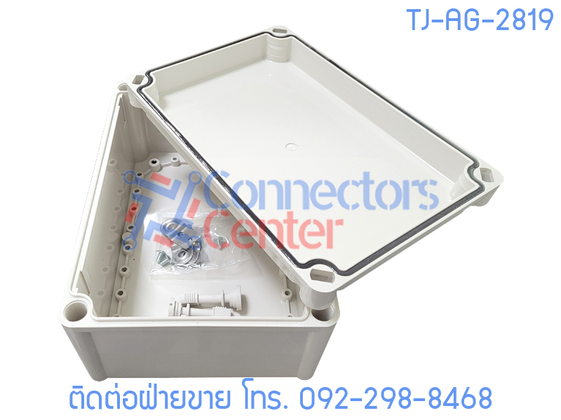 Plastic enclosure