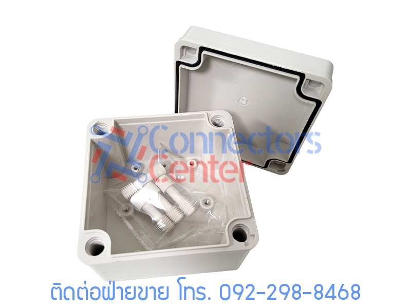 Plastic enclosure