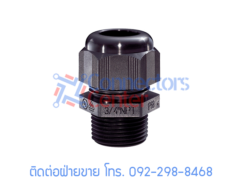 Plastic Cable Gland