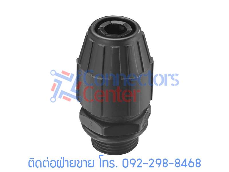 Plastic Cable Gland