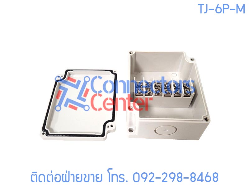 Terminal block box