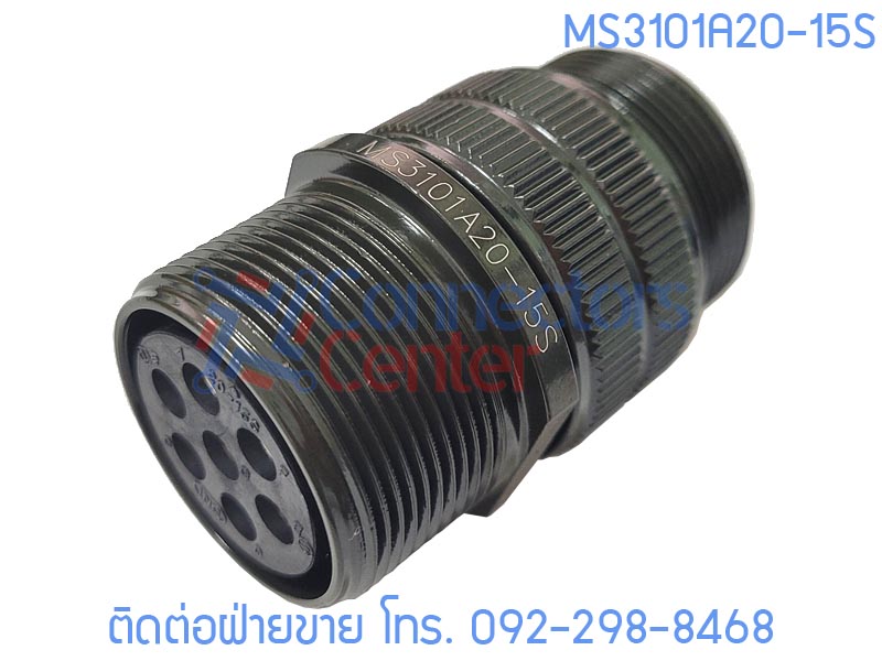 Connector 7 Pins