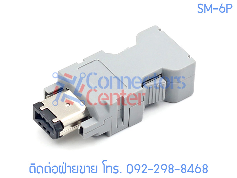Connector 6 Pins