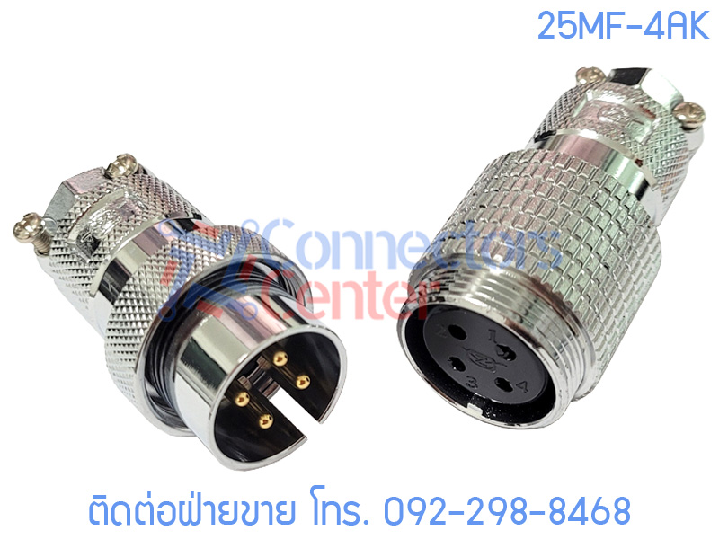 Cable Connector