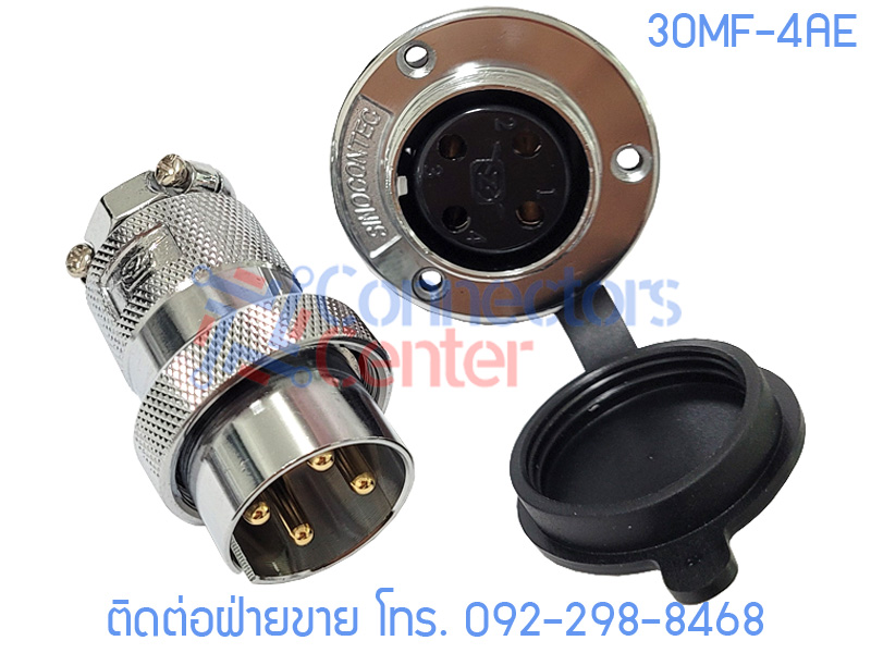 Cable Connector