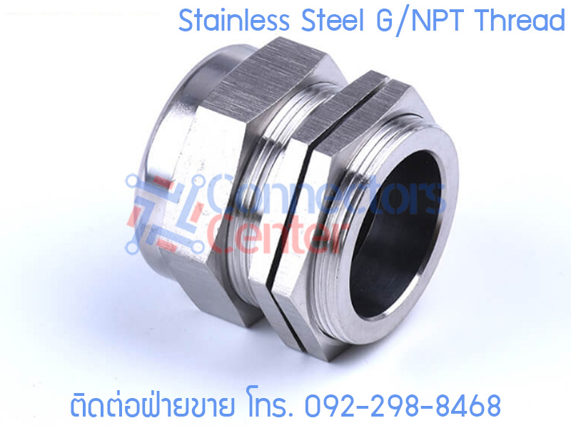Stainless Steel Cable Gland G/NPT-Thread