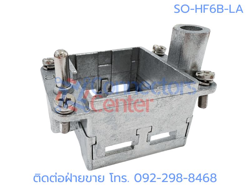 Hinged Frame Modular