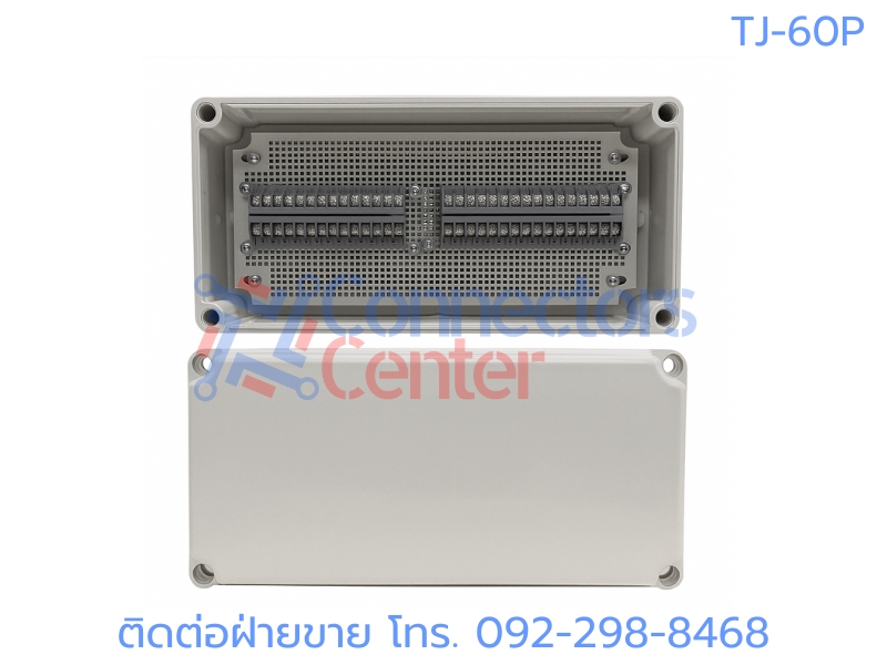 Terminal block box