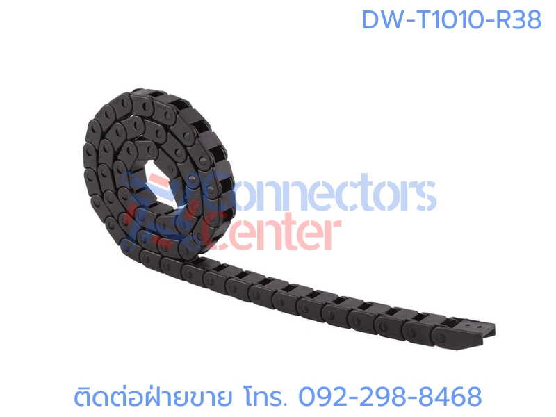 รางกระดูกงูร้อยสายไฟ