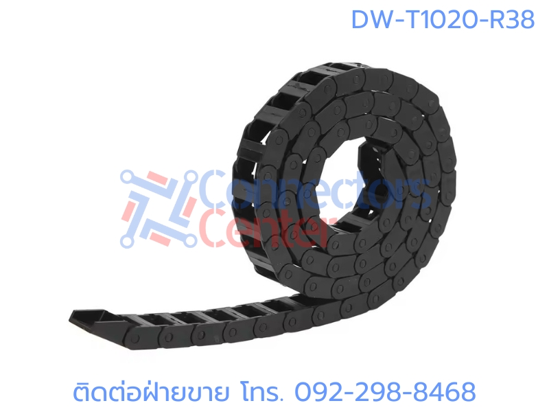 รางกระดูกงูร้อยสายไฟ