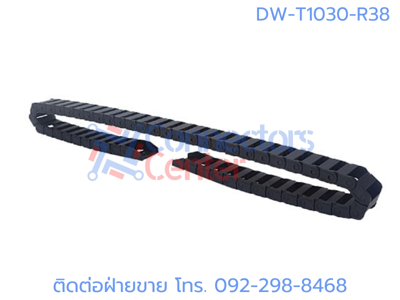 รางกระดูกงูร้อยสายไฟ