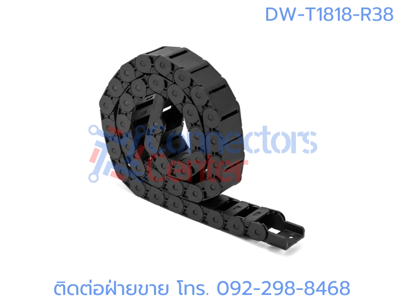 รางกระดูกงูร้อยสายไฟ