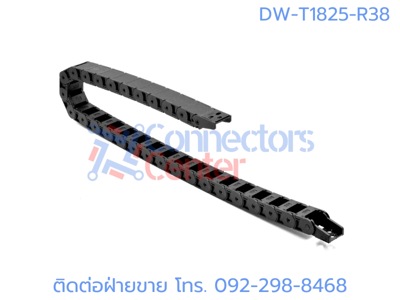 รางกระดูกงูร้อยสายไฟ