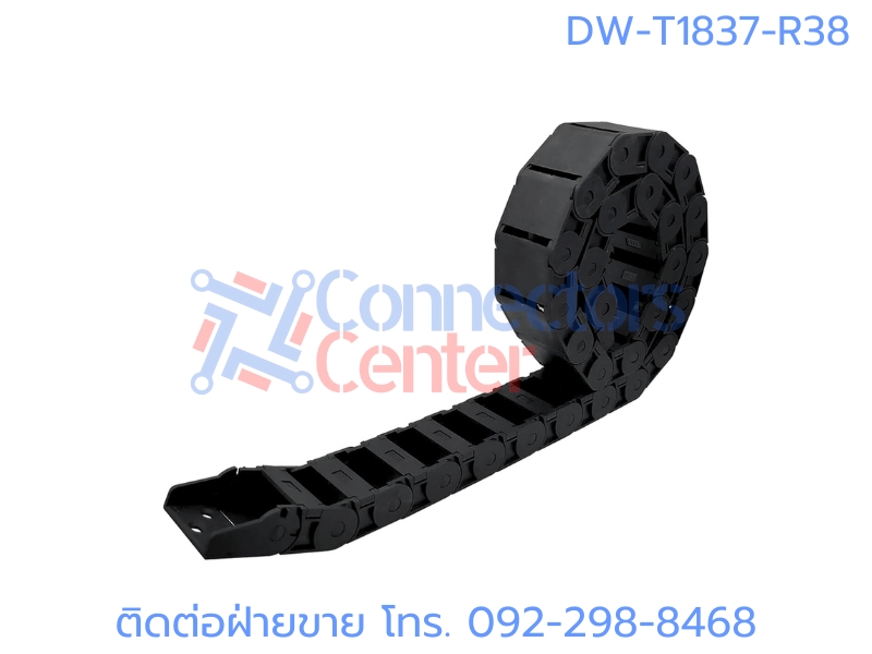 รางกระดูกงูร้อยสายไฟ