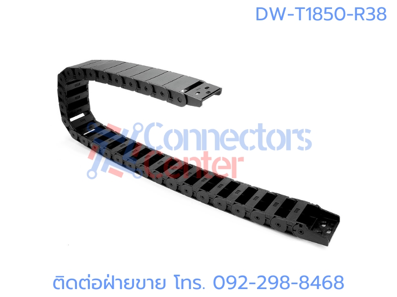 รางกระดูกงูร้อยสายไฟ