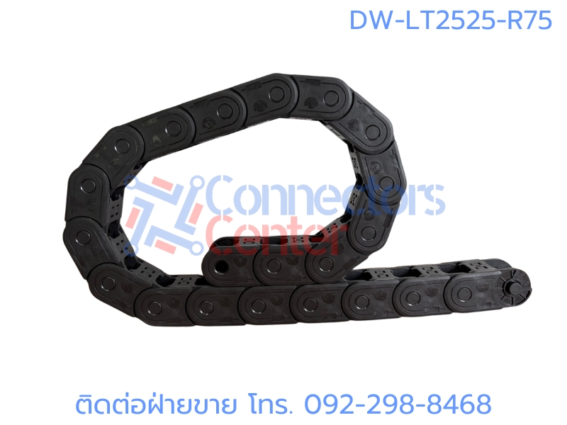 รางกระดูกงูร้อยสายไฟ