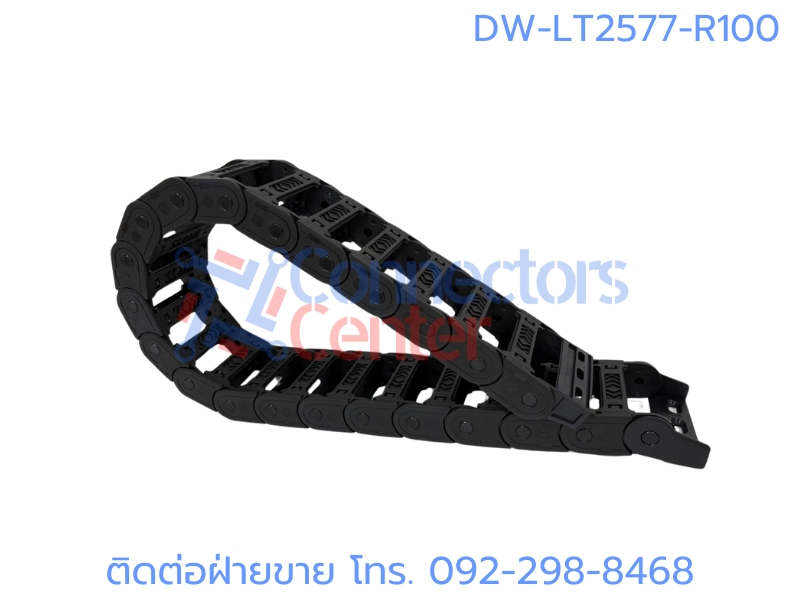 รางกระดูกงูร้อยสายไฟ