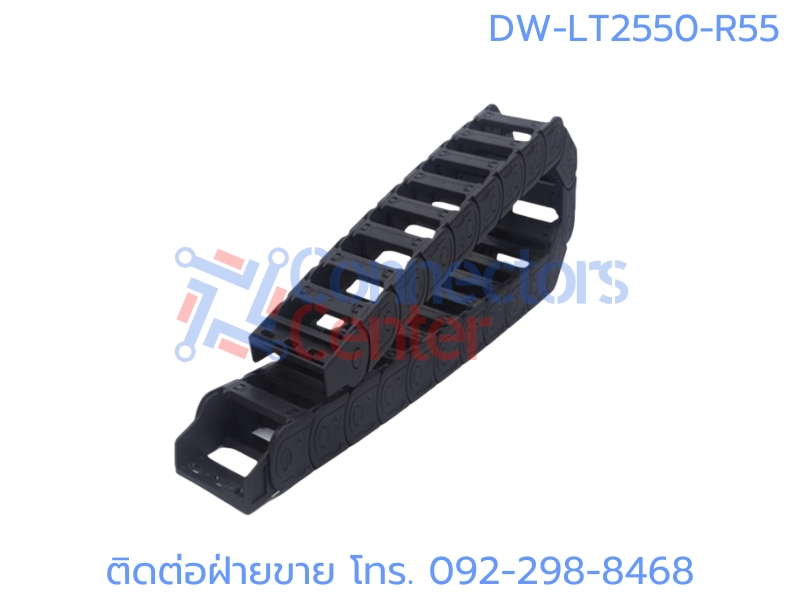 รางกระดูกงูร้อยสายไฟ