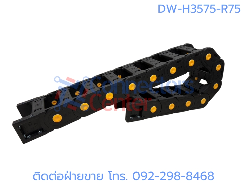 รางกระดูกงูร้อยสายไฟ