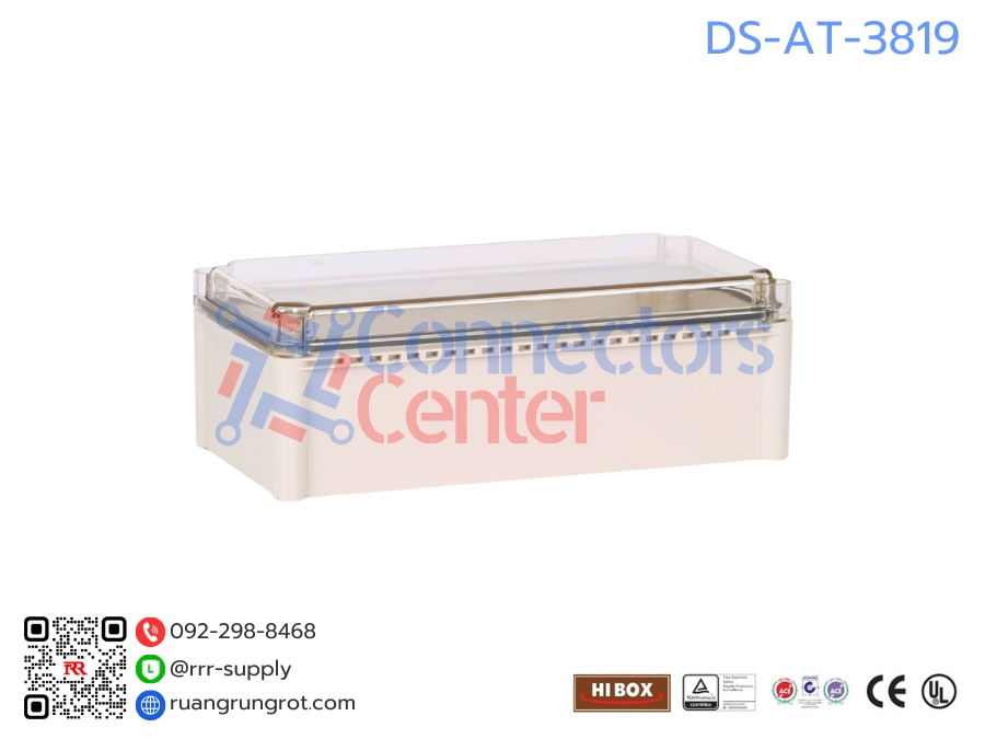 Terminal Box กันน้ำ