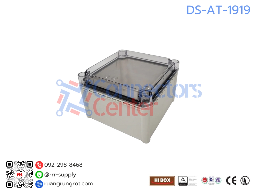 Terminal Box กันน้ำ