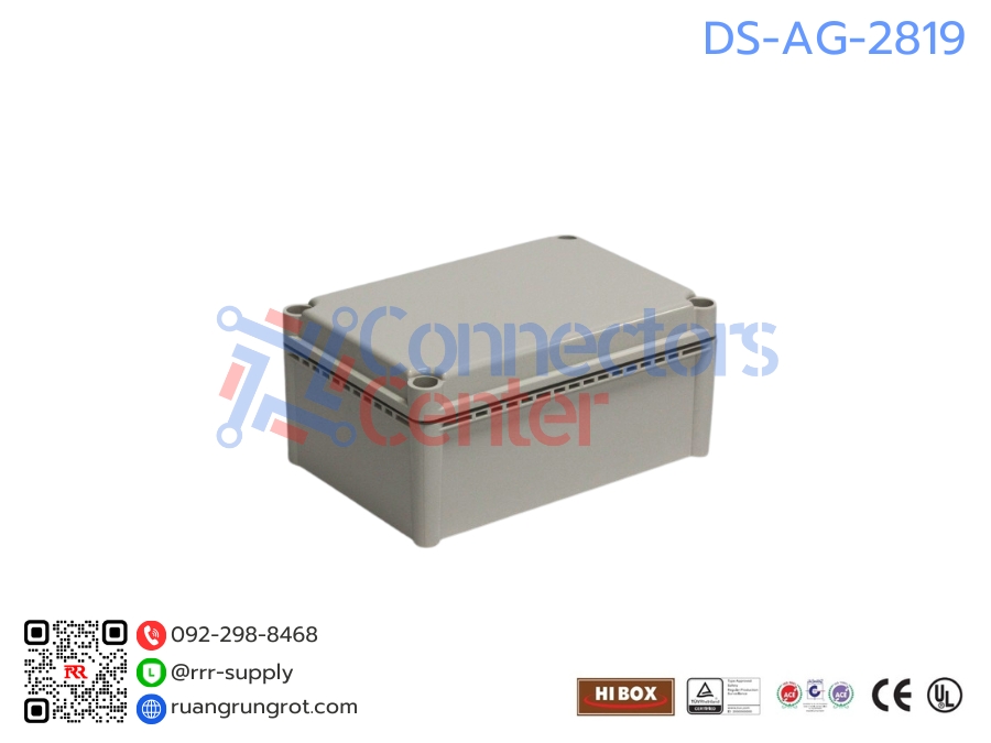 Terminal Box กันน้ำ