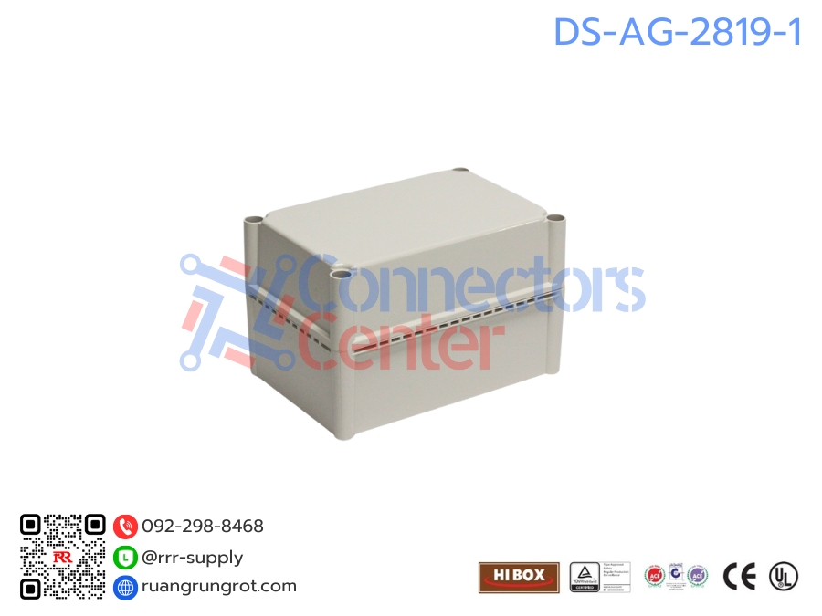 Terminal Box กันน้ำ