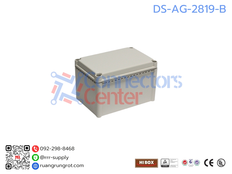 Terminal Box กันน้ำ
