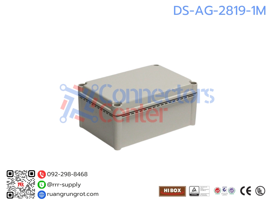 Terminal Box กันน้ำ