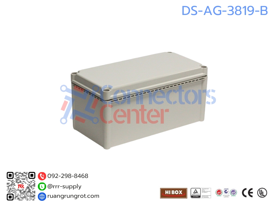 Terminal Box กันน้ำ