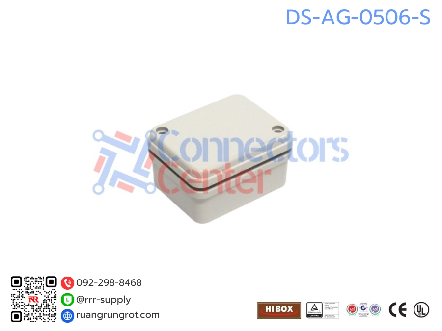 Switch Box กันน้ำ