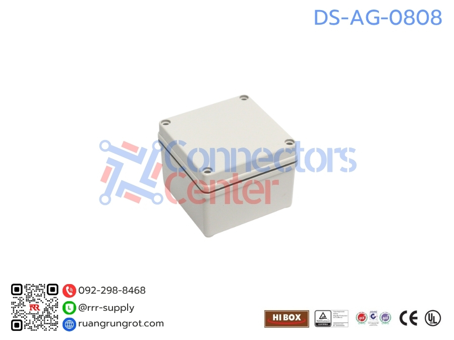 Switch Box กันน้ำ