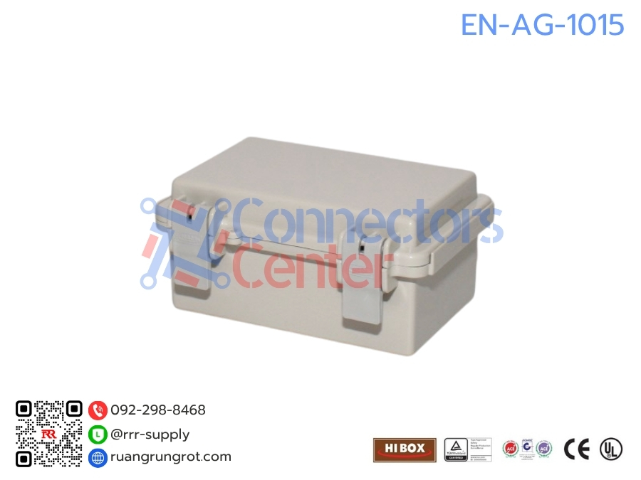 กล่องพลาสติกชนิดเปิด-ปิด แบบกันน้ำ