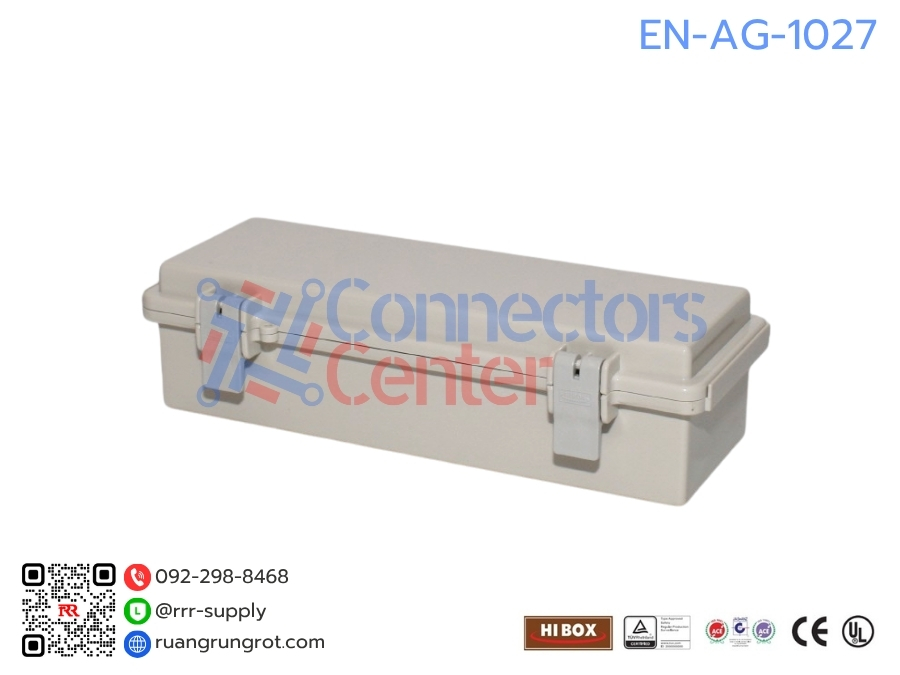 กล่องพลาสติกชนิดเปิด-ปิด แบบกันน้ำ