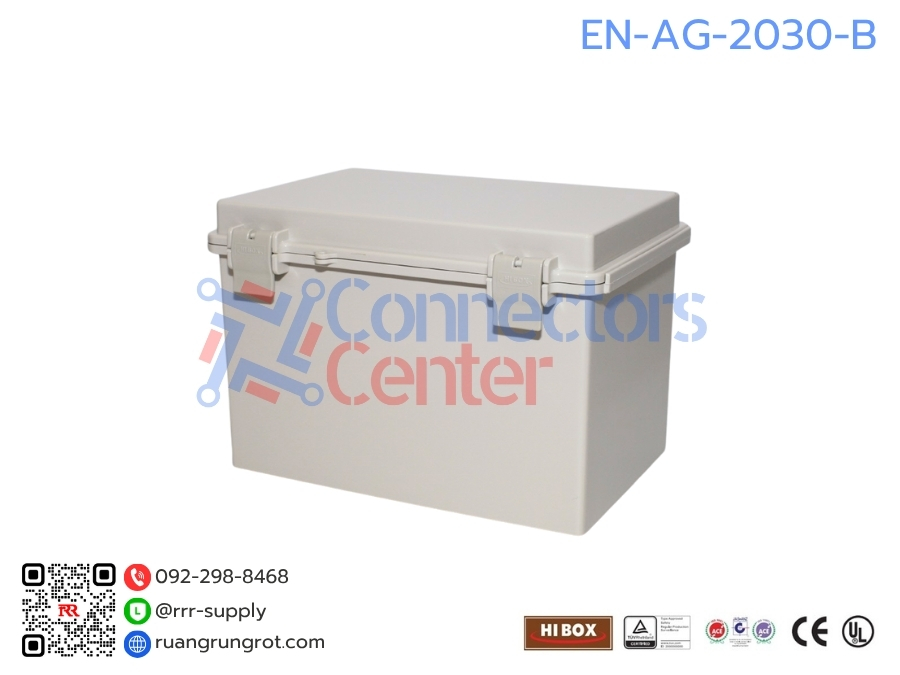 กล่องพลาสติกชนิดเปิด-ปิด แบบกันน้ำ
