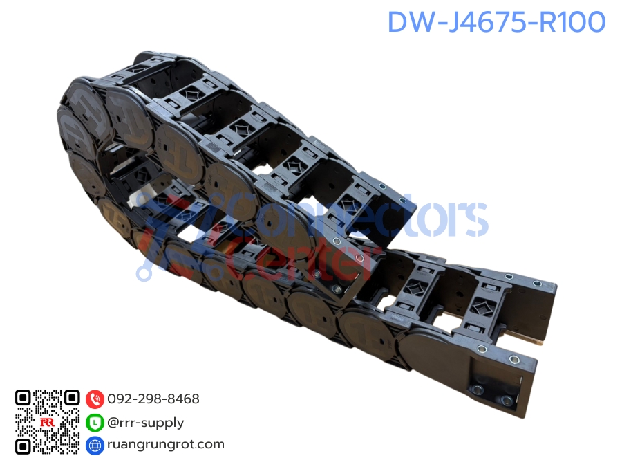 รางกระดูกงูร้อยสายไฟ