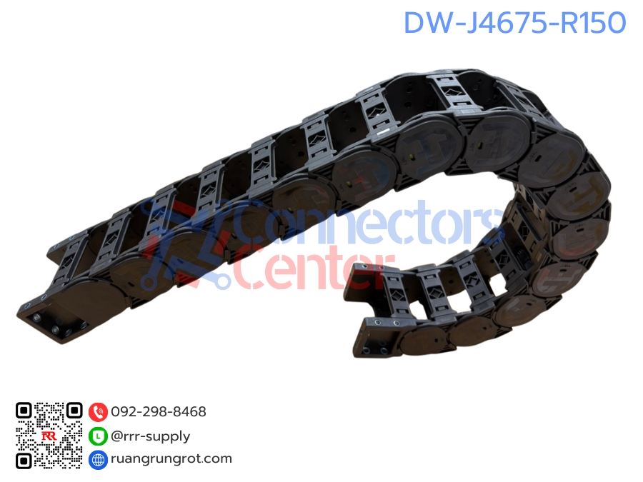 รางกระดูกงูร้อยสายไฟ