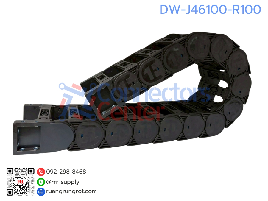 รางกระดูกงูร้อยสายไฟ