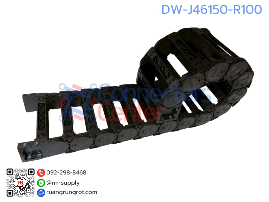 รางกระดูกงูร้อยสายไฟ