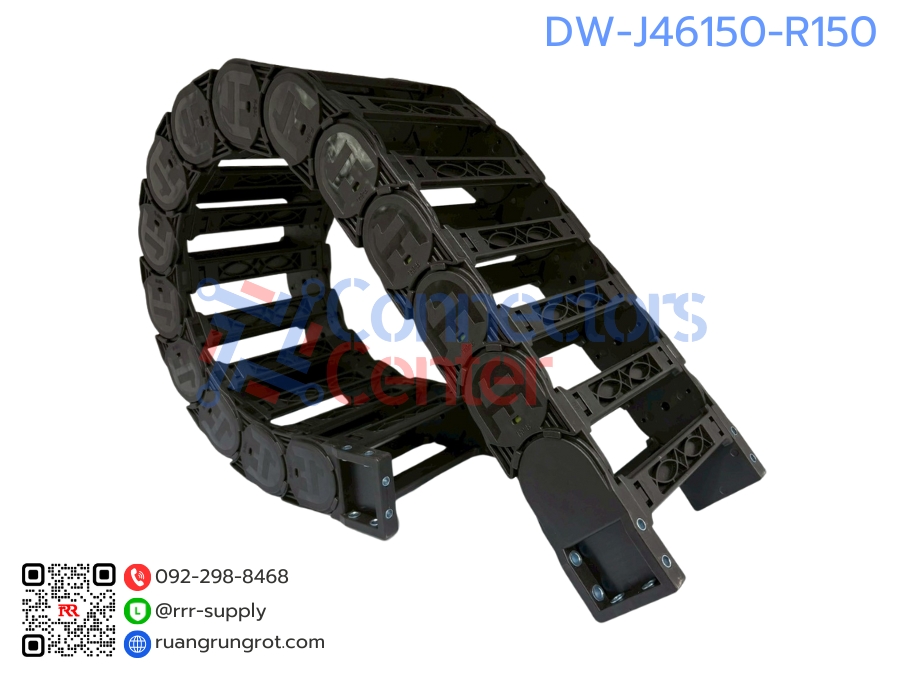 รางกระดูกงูร้อยสายไฟ