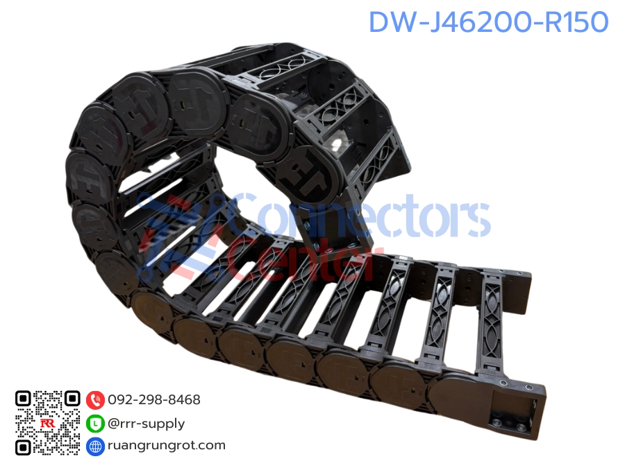 รางกระดูกงูร้อยสายไฟ