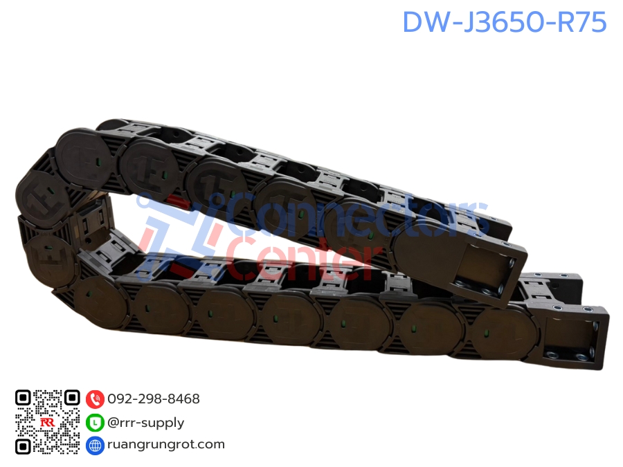 รางกระดูกงูร้อยสายไฟ