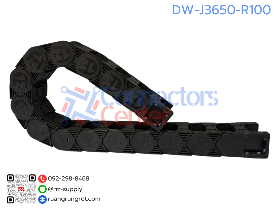 รางกระดูกงูร้อยสายไฟ