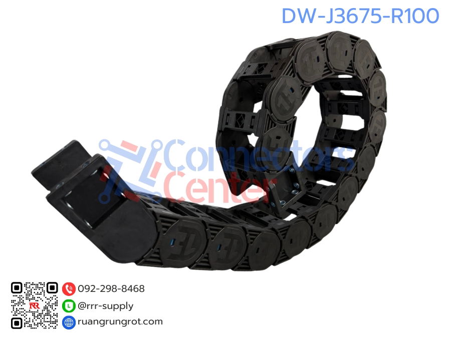 รางกระดูกงูร้อยสายไฟ