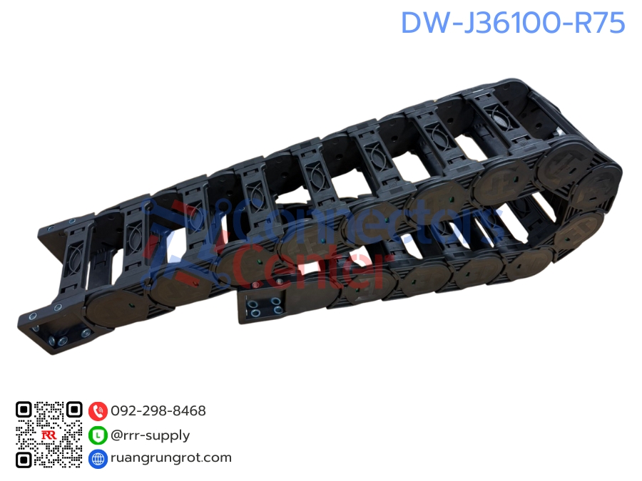 รางกระดูกงูร้อยสายไฟ