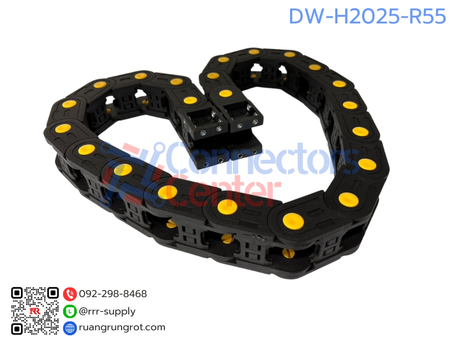 รางกระดูกงูร้อยสายไฟ