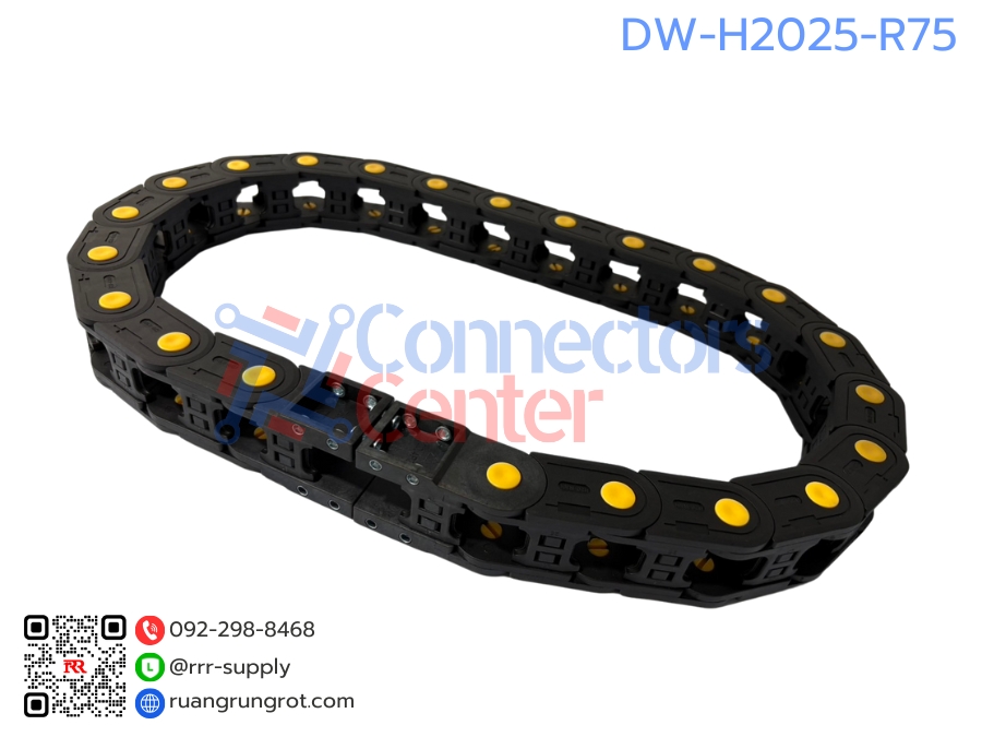 รางกระดูกงูร้อยสายไฟ