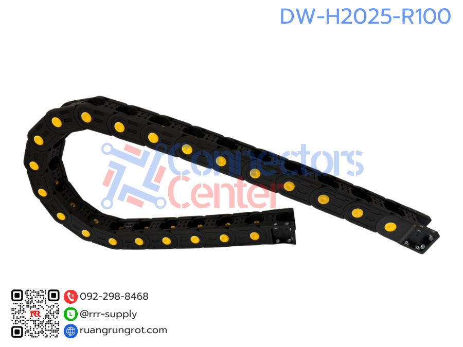 รางกระดูกงูร้อยสายไฟ