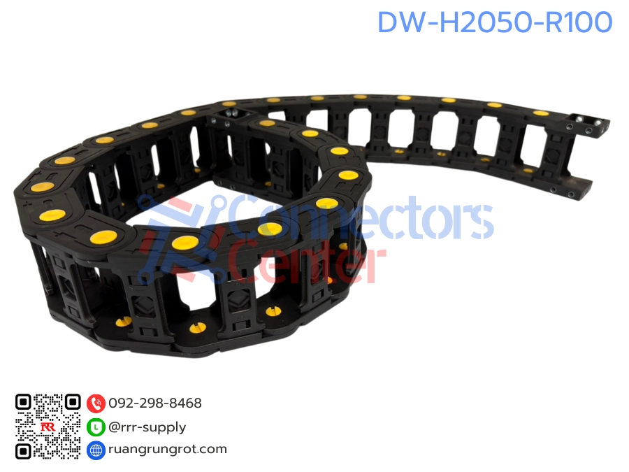 รางกระดูกงูร้อยสายไฟ